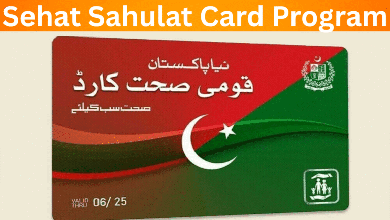Sehat Sahulat Card Program